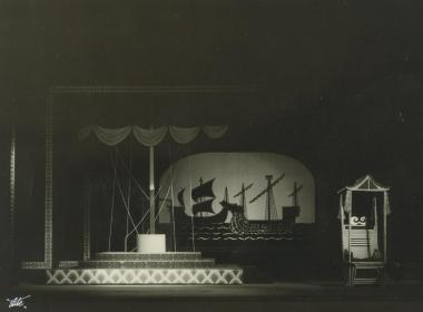 Φωτογραφία από την παράσταση 