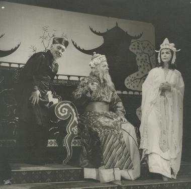 Φωτογραφία από την παράσταση 