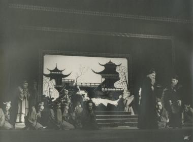 Φωτογραφία από την παράσταση 