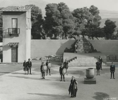 Φωτογραφία από την παράσταση 
