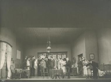 Φωτογραφία από την παράσταση 