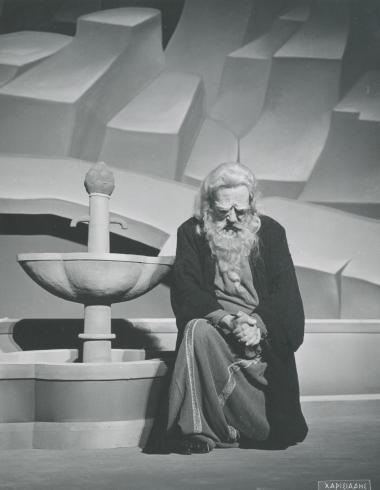 Φωτογραφία από την παράσταση 