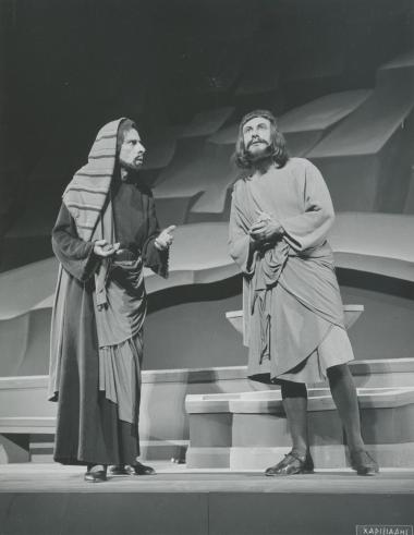 Φωτογραφία από την παράσταση 