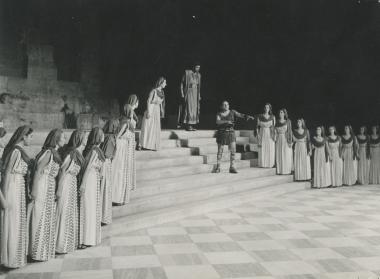 Φωτογραφία από την παράσταση 