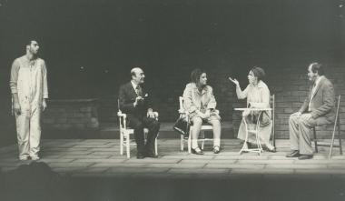 Φωτογραφία από την παράσταση 