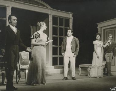 Φωτογραφία από την παράσταση 