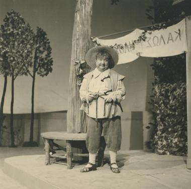 Φωτογραφία από την παράσταση 