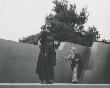 Φωτογραφία από την παράσταση 