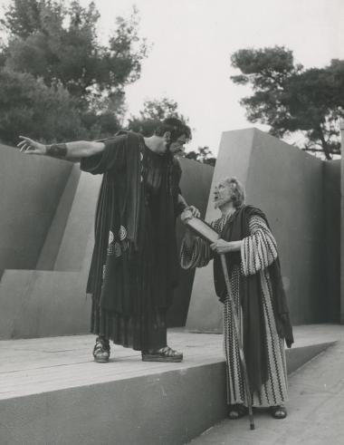 Φωτογραφία από την παράσταση 