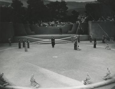 Φωτογραφία από την παράσταση 