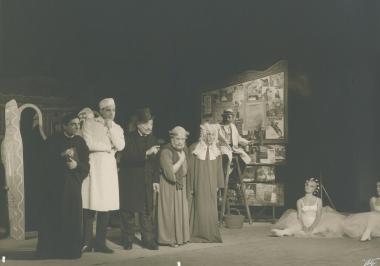 Φωτογραφία από την παράσταση 