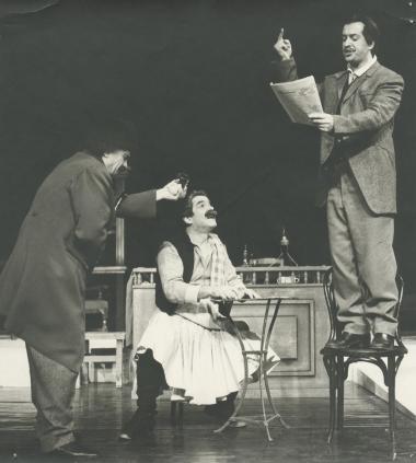 Φωτογραφία από την παράσταση 