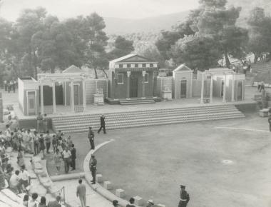 Φωτογραφία από την παράσταση 