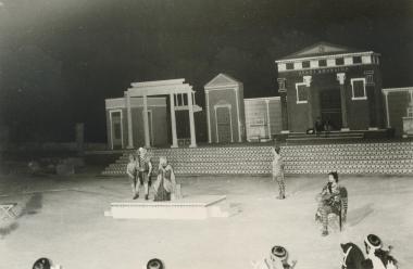 Φωτογραφία από την παράσταση 