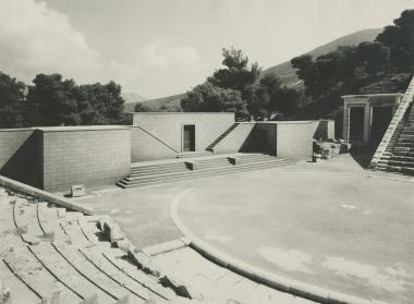 Φωτογραφία από την παράσταση 