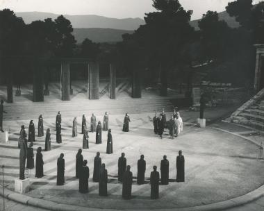 Φωτογραφία από την παράσταση 