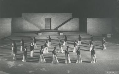 Φωτογραφία από την παράσταση 