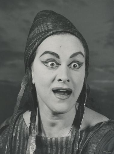 Φωτογραφία από την παράσταση 