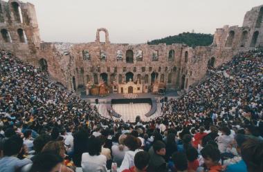 Φωτογραφία από την παράσταση 
