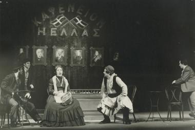 Photo from the play 