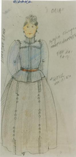 Φωτογραφία από την παράσταση 