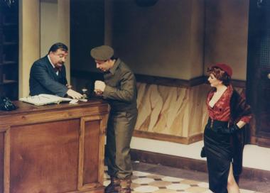 Φωτογραφία από την παράσταση 