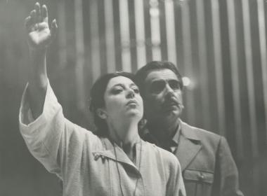 Φωτογραφία από την παράσταση 