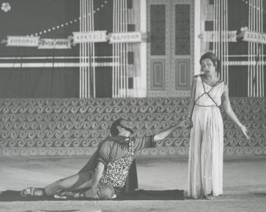 Φωτογραφία από την παράσταση 