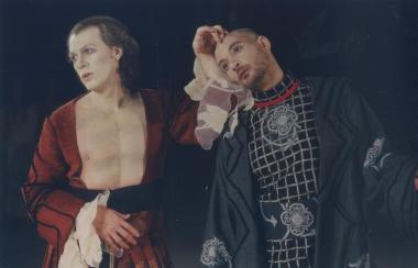 Φωτογραφία από την παράσταση 