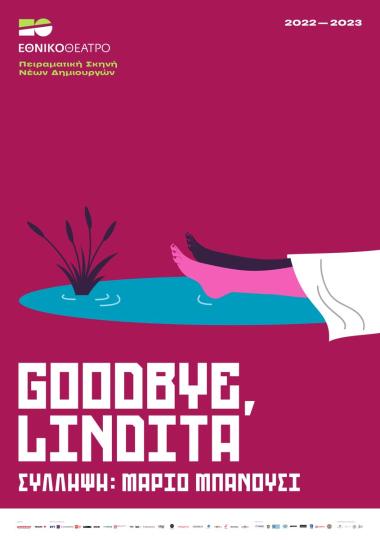 Goodbye, Lindita