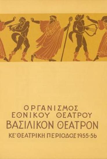 Άμλετ