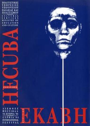 Hecuba