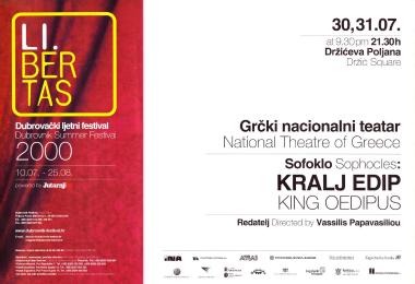 Αφίσα για την παράσταση 