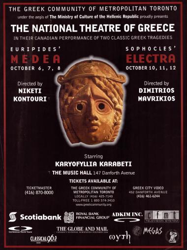 Poster for the Natianal Theatre tour in Canada