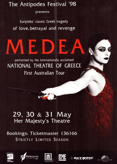 Αφίσα για την περιοδεία του Εθνικού Θεάτρου στην Αυστραλία