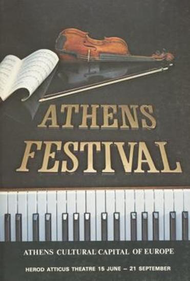 Program for the play 