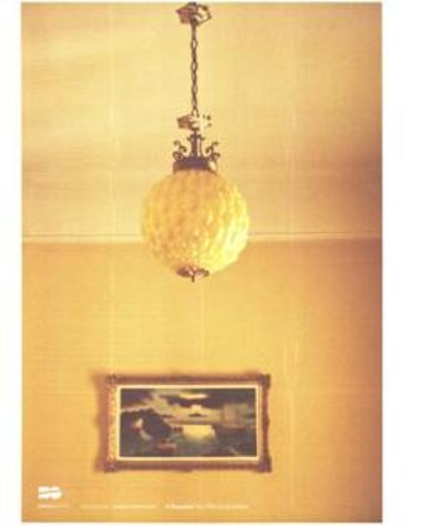 Πρόγραμμα για την παράσταση 