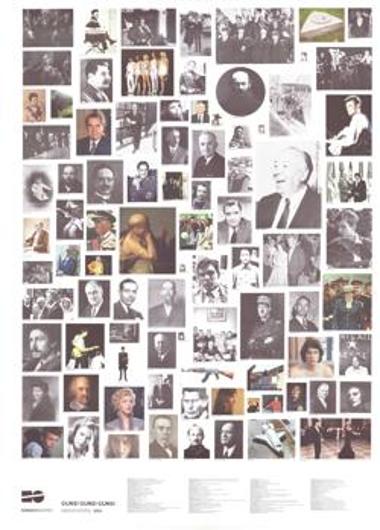 Πρόγραμμα για την παράσταση 