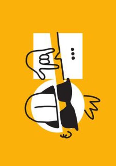 Πρόγραμμα για την παράσταση 