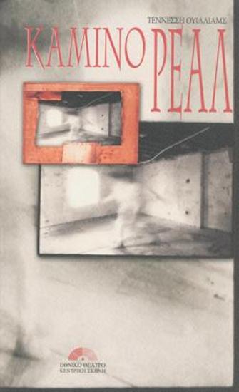 Program for the play 