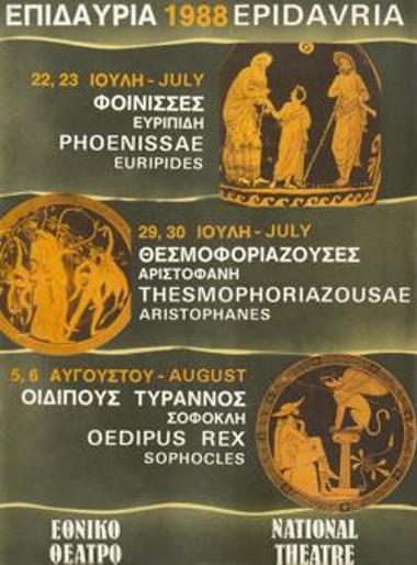 Program for the play 