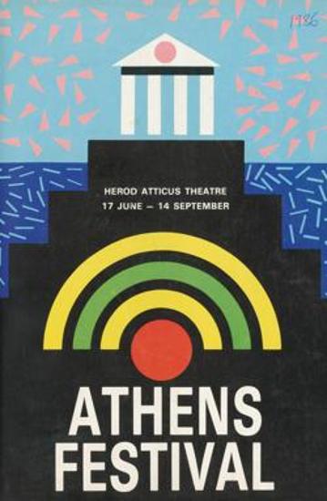 Program for the play 