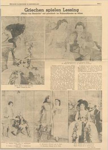 Griechen spielen Lessing. 