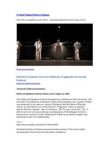 Defeats to Lament, Lives to Celebrate: Fragments of a Greek Festival