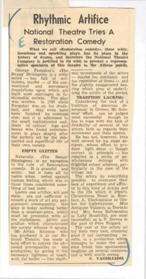 Rhythmic artifice. National Theatre tries a restoration comedy