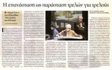 The revolution as a performance by madmen for madmen