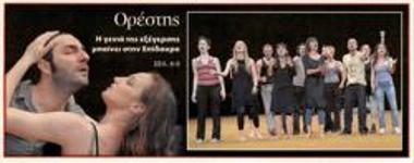 Who is to blame for the blackness of the youth?