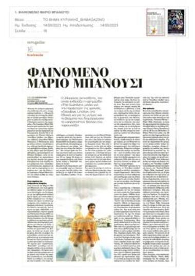 The Mario Banucci phenomenon