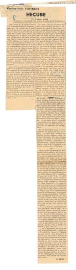 Rendez-vous à Épidaure. 