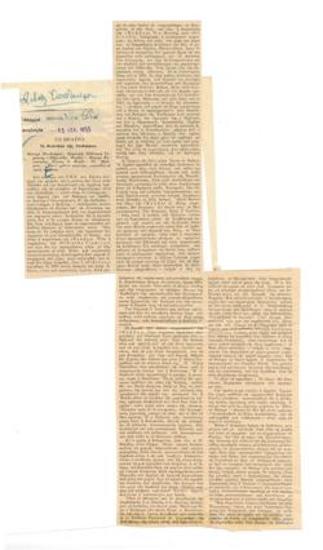 The Festival of Epidaurus. Theatre of Epidaurus, Sophocles 